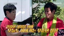 혈관 속 '1.6mm 시한폭탄' 발견된 70대, 두 달 만에 일어난 반전 결과?