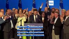 Квебекские сепаратисты обещают референдум о независимости после победы на выборах без большинства