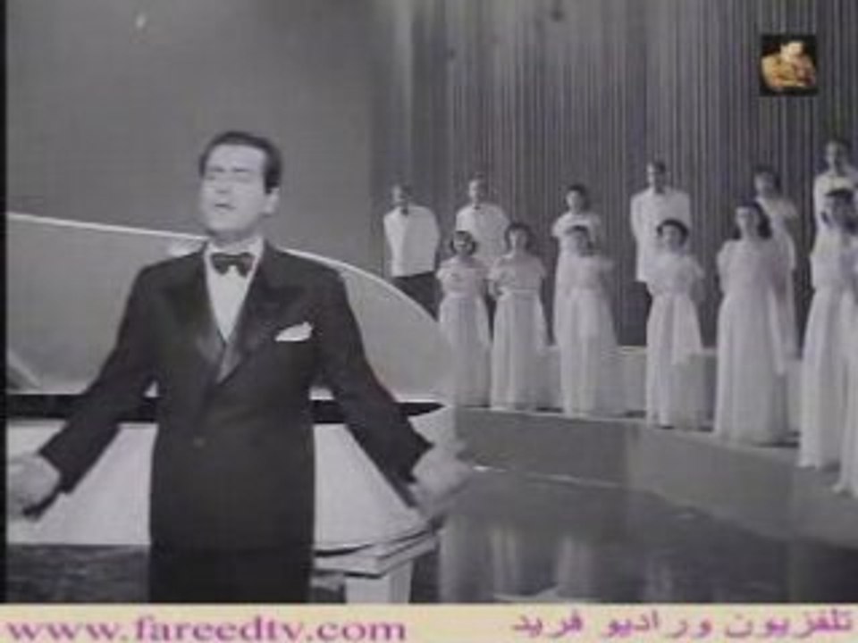 FARID EL ATRACHE-OUDTA YA YAWMA MAWLIDI
