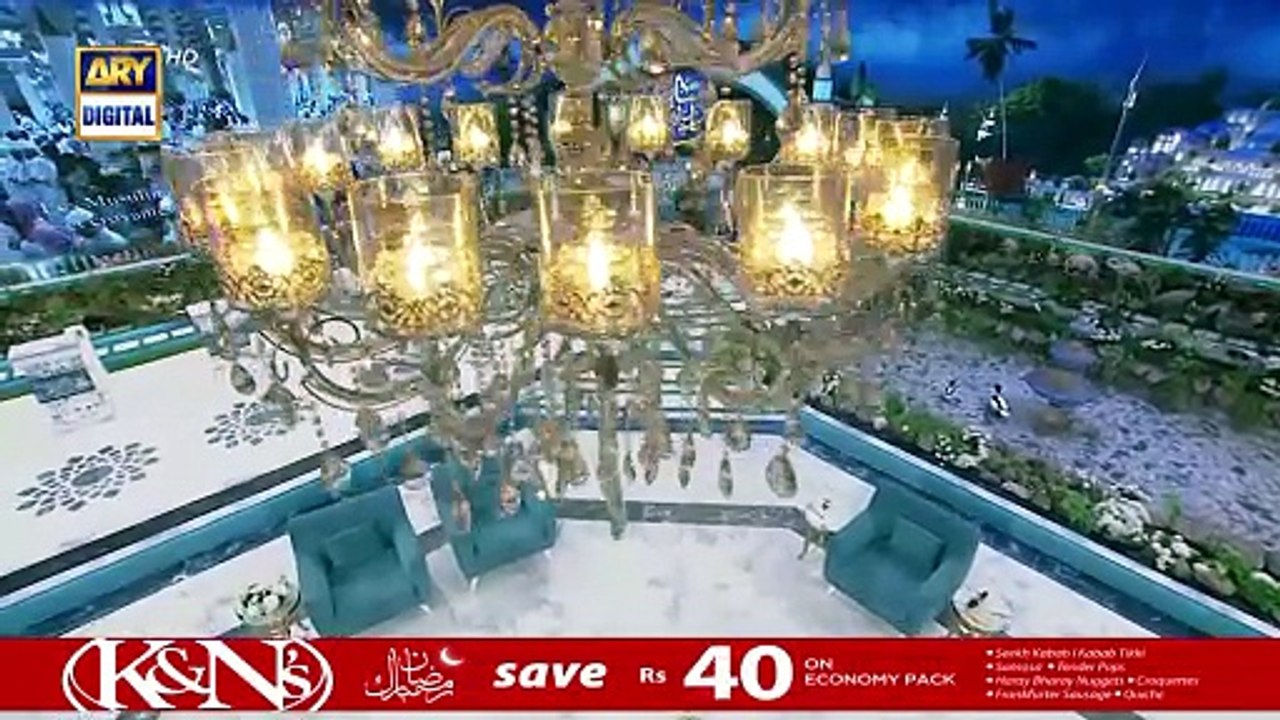 Middath-e-Rasool (S.A.W.W.) | Shan-e- Sehr | Waseem Badami | 3 April ...