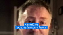 Легочная чума в России: что говорят эксперты о рисках