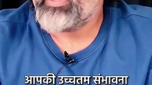 निराशा || आचार्य प्रशांत