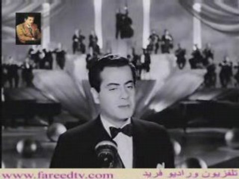 FARID EL ATRACHE-YA ALBI YA MAGROUH
