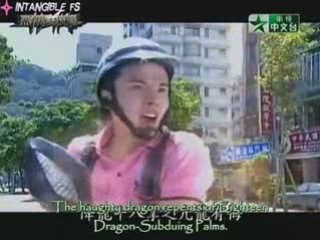 The Legend of Brown Sugar Chivalries 01.1