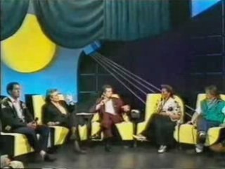 Ciel Mon Mardi  - vaulx en velin 1/3