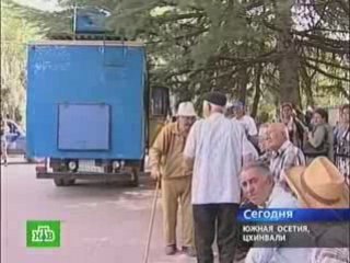 Преступления не будут забыты