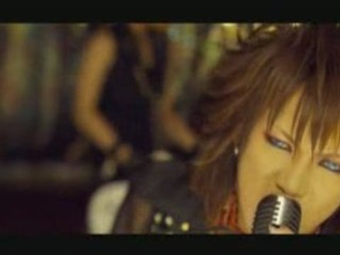 SCREW - Wailing Wall