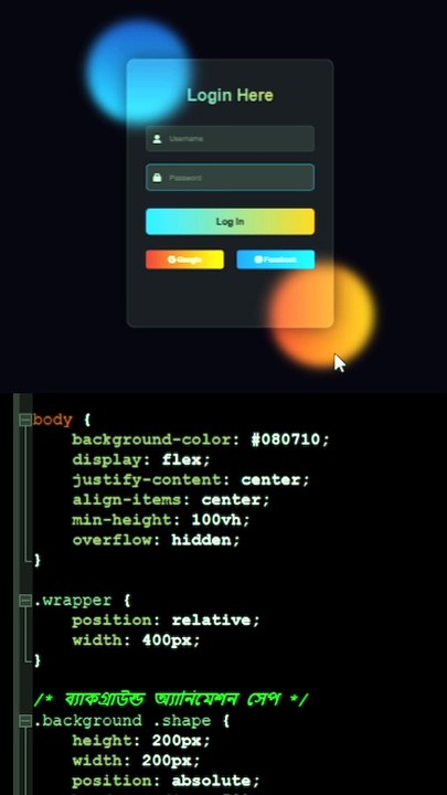 Glassmorphism Login Form with HTML & CSS 🚀 #webdevelopment #html #css # ...