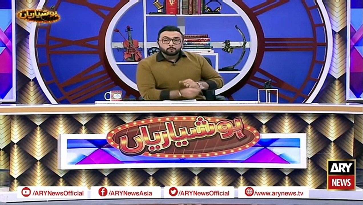 Hoshyarian 29th JANUARY 2023 - Haroon Rafiq [Full Movie] - video ...