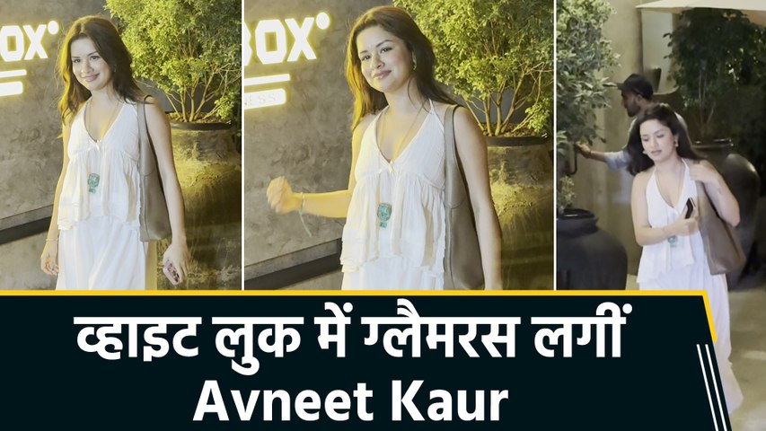 बांद्रा में स्पॉट हुईं Avneet Kaur, सिंपल लुक में भी दिखा ग्लैमरस अंदाज