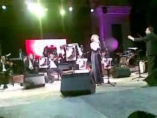 samira said  yaben blade , tetuan