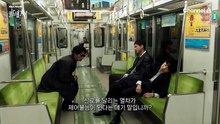 "또 보자고, 형사님" 사카구치 켄타로를 알고 있는 정체불명의 남자 등장