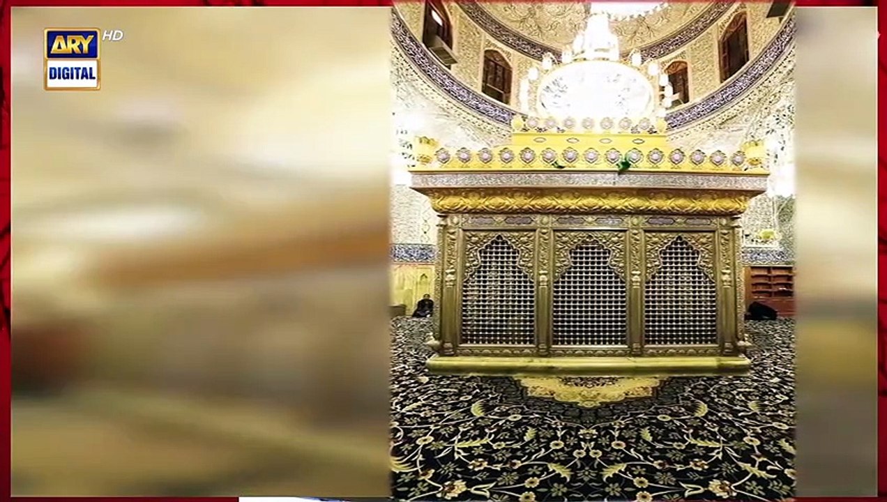 Shan-e-Hussain | Dastan e Karbala Part - 2 | Waseem Badami | 18th Aug ...