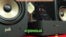 Marantz MODEL M1 + Polk Audio ES20 | Shorts 2
