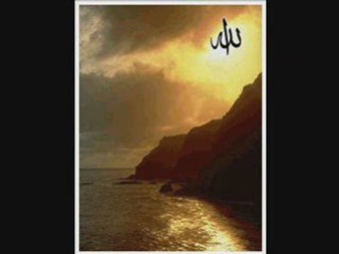 Unicité de Dieu [Tawhid] (1ère partie)