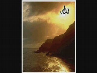 Unicité de Dieu [Tawhid]  (2ème partie)