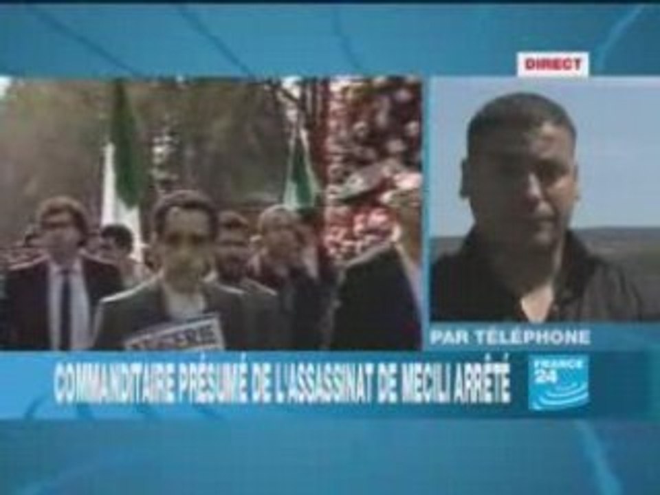 Ali Mecili  assassiné par le pouvoir algerien