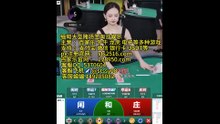 缅甸博弈国际官方客服QQ 5370604