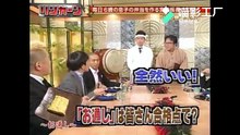 リンカーン リストランテ 宮迫シェフのフルコース