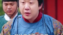 The Imperial Concubines White Cat Husband