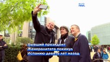 Пучдемон приветствует амнистию в Испании, но не считает её решением вопроса Каталонии
