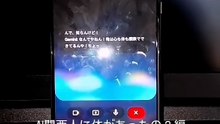 AI関西人に体があったのか聴いてみた編🤣🤣🤣
