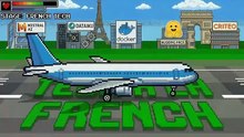 Teaser - A la French
