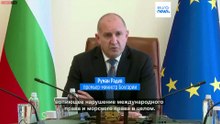 Новости дня | 7 октября 2026 г. — дневной выпуск