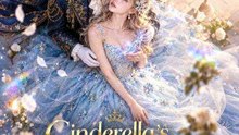 Cenicienta s mil millones de dólares de regreso | Película Completa en Español