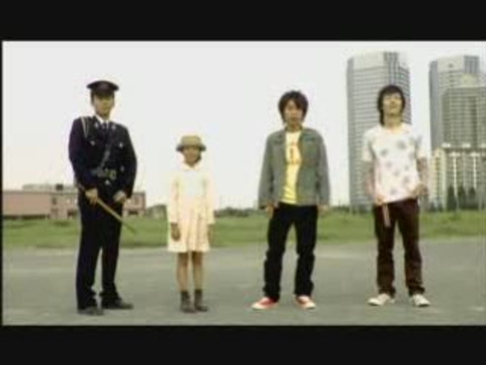 キミトベ　　キャプテンストライダム