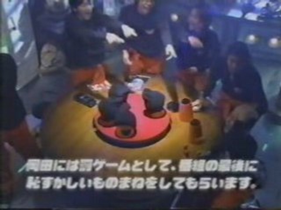 V6の素　ハゲヅラ