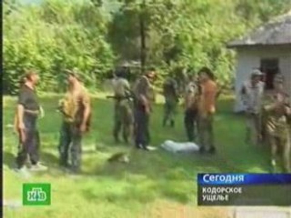 Абхазия создает погранзаставы