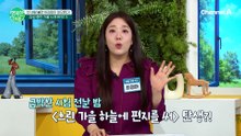 찬 바람 불면 어김없이 떠오르는 감성 충만! 김광석의 흐린 가을 하늘에 편지를 써