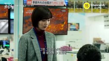 [예고] "왜 우리한테 이런 짓을..." 주어진 미션을 수행하기 위해 고군분투하는 7명의 참가자들