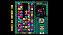 GNUBSD 404 Long N237 Super Crane Bug (Linux/Web/Pico)
