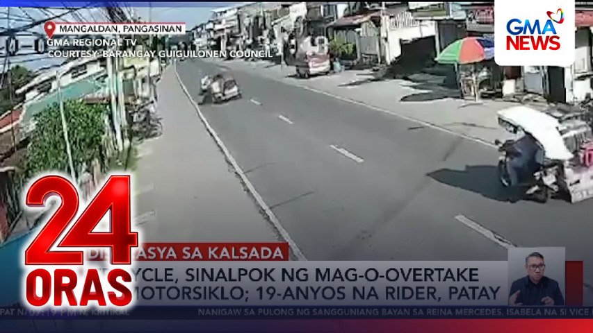 Tricycle, sinalpok ng mag-o-overtake na motorsiklo; 19-anyos na rider, patay | 24 Oras