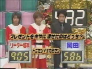 クリスマスSP　その１