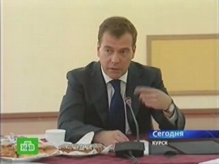 Прощения не будет