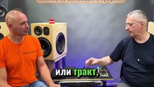 12V Power: Dynamic Range and Attack