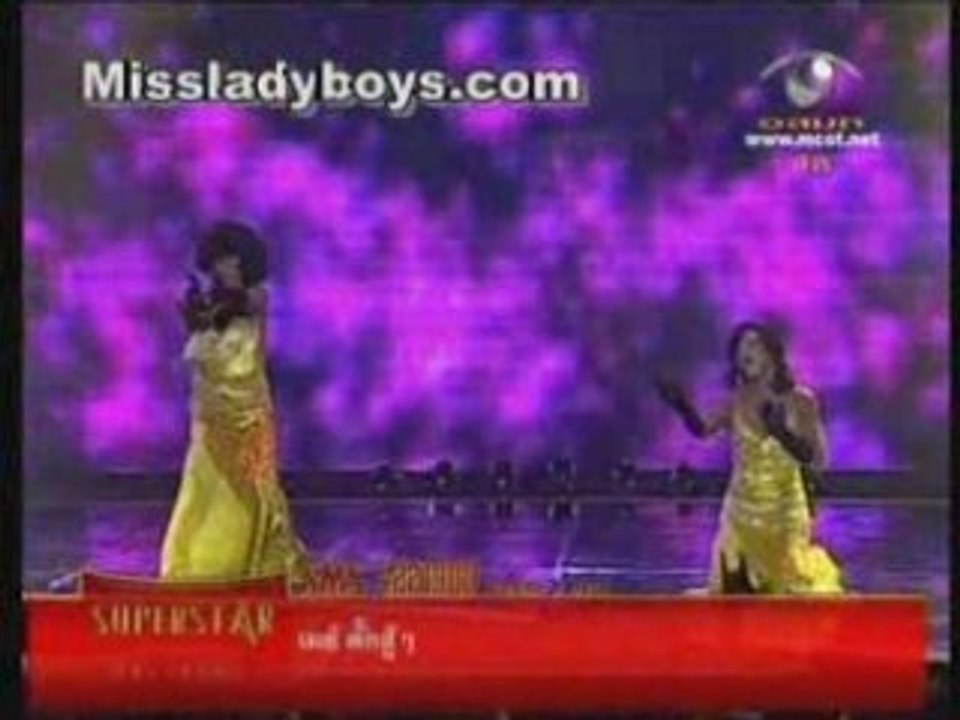 Superstar Pass 6 Of 7