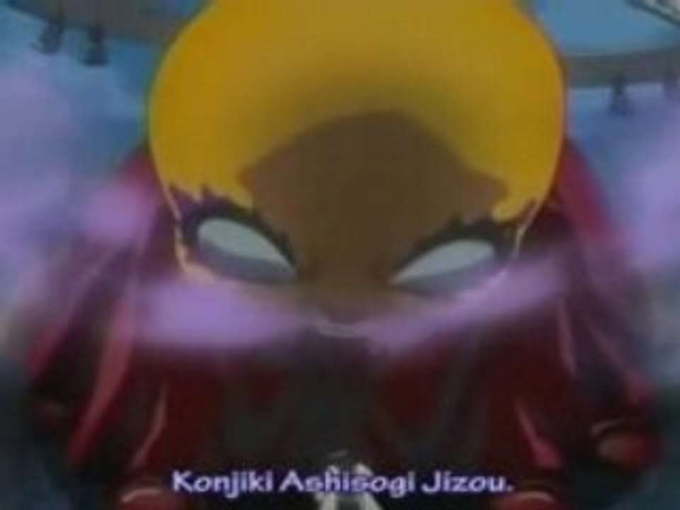 Bleach Bankai Kurotsuchi Mayuri