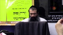 08   מטבע ברכה | הרב מאיר מועלם (שיעור זה מיועד ליודעי ח"ן בני תורה נשואים)