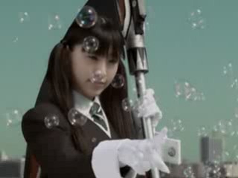 Publicité Gangan Juillet 2008