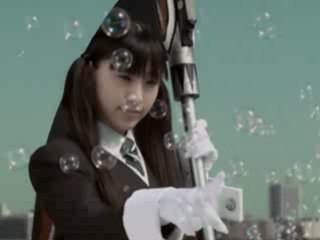 Publicité Gangan Juillet 2008