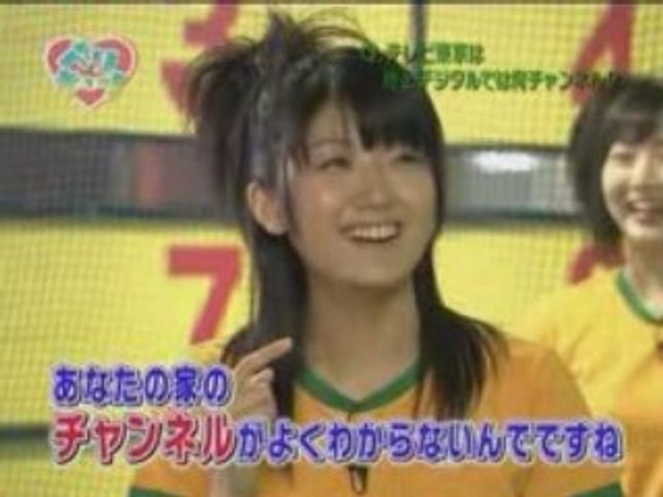 Berikyuu! 102