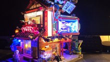 Wir zeigen euch den Manga Shop von Lumibricks bei Nacht mit all seinen Details