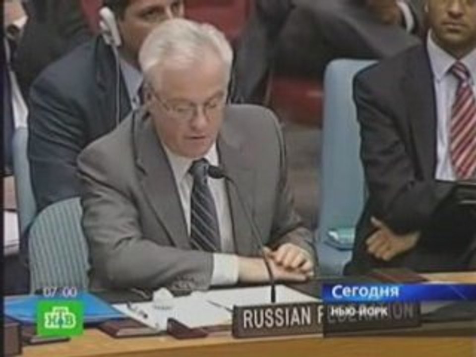 Трудности перевода