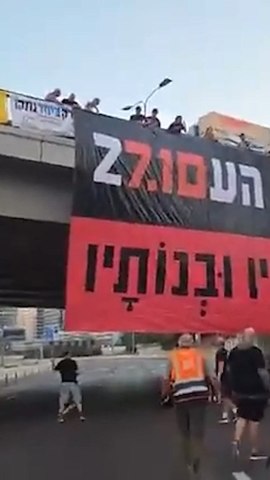 Protesters Block Tel Aviv Highway 3 Years After Oct 7 Attack
