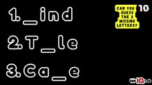 #NoGoogling 🚫🌐 Can You Guess The 3 Missing Letters? 🔠