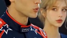 The Cold Race Car Driver's Deep Love (Complete)